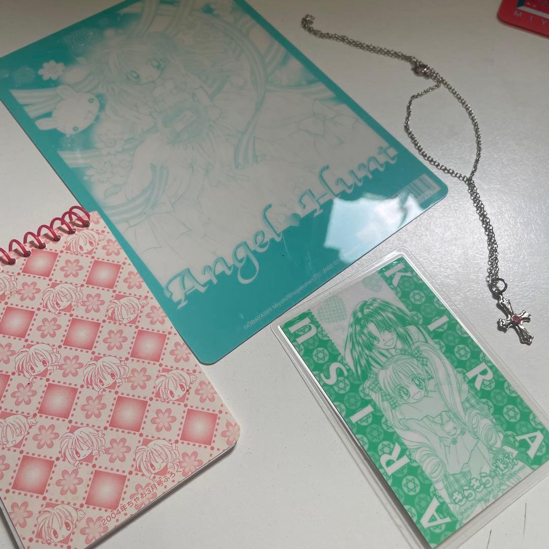 エンジェルハント など ちゃお 下敷き ポーチ 全プレ まとめ グッズ 付録