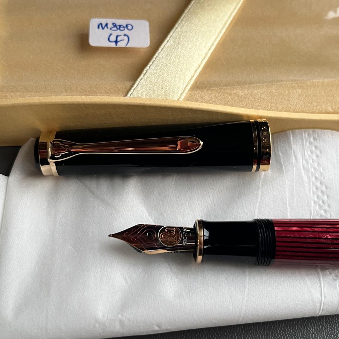 シ*ン様 ペリカン スーべレーン M800 ボルドー F 美品