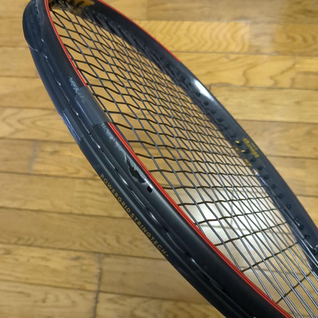 DUNLOP CX200 18×20 BLACK