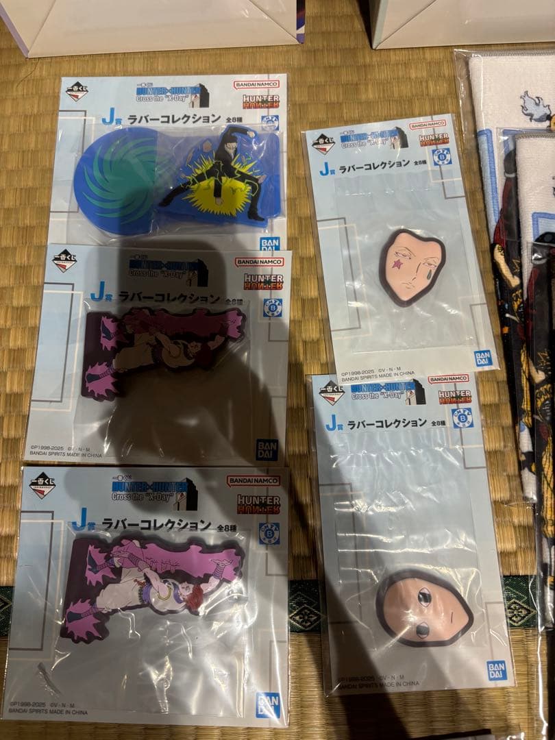HUNTER x HUNTER 一番くじセット