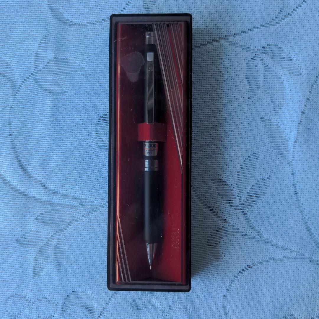 希少!!廃盤品レア　KOKUYO ケース入シャープペンシル新品，未使用品