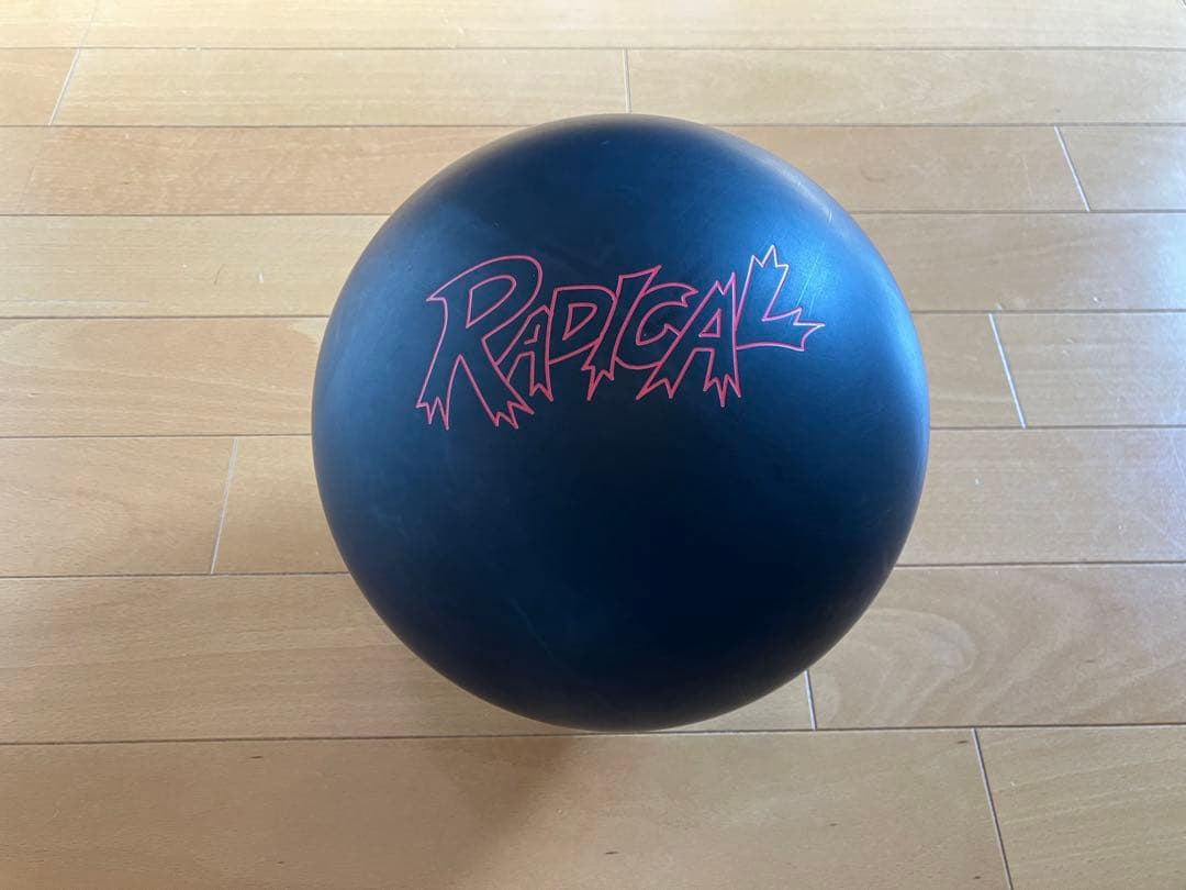 【美品・ウレタン】ダブルクロス　15ポンド　ボウリングボール