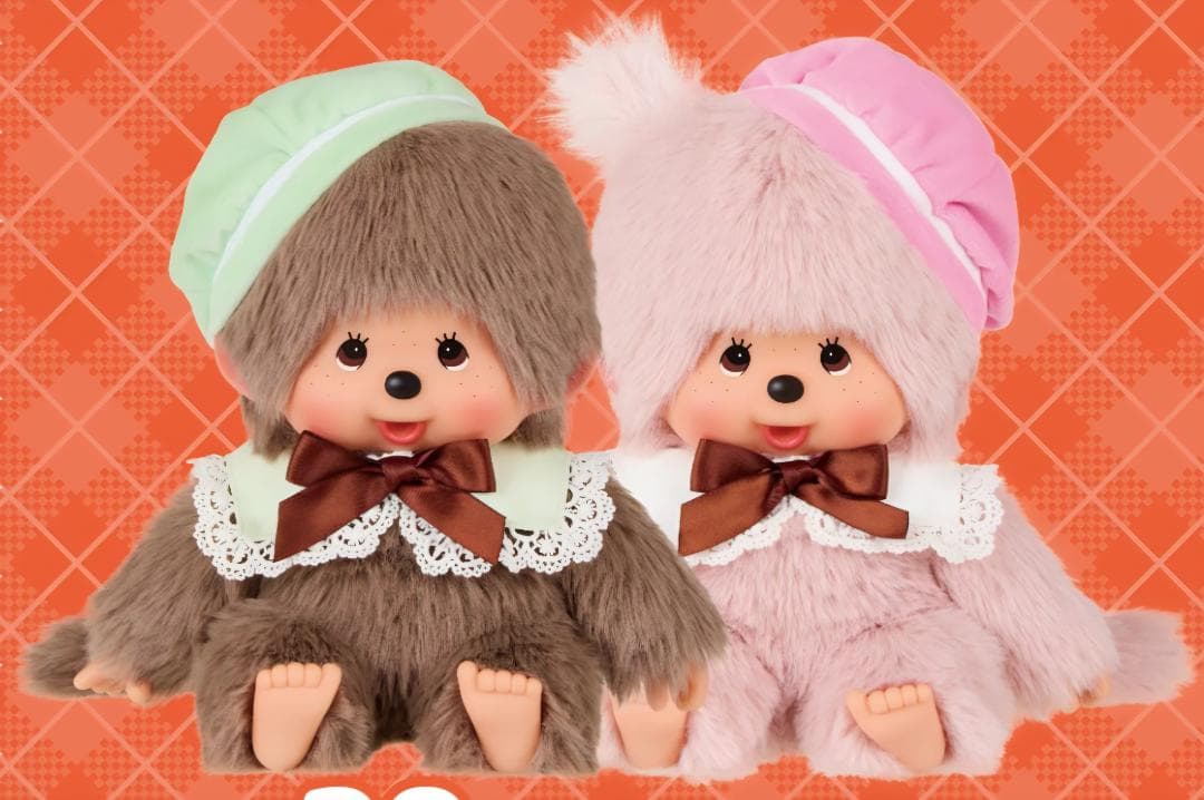 モンチッチ 一番くじ お座りぬいぐるみセット