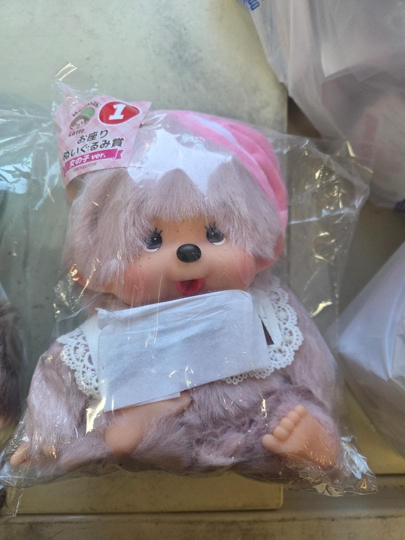 モンチッチ 一番くじ お座りぬいぐるみセット