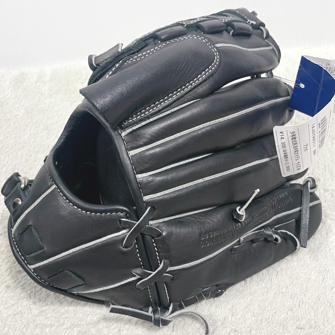 ⭐️未使用⭐️ ① ミズノ MIZUNO セレクトナイン 田中将大 左用 ①