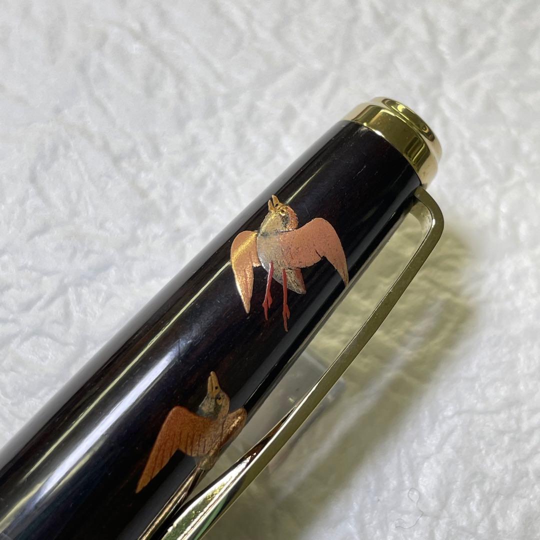 セーラー万年筆 黒壇 加賀蒔絵 田村一舟 18K 中字 長原宣義 長刀研ぎ