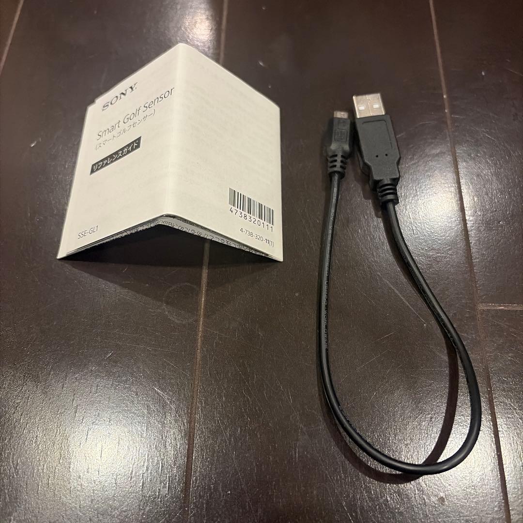 さ*ら様 SONY スマートゴルフセンサー SSE-GL1（動作確認済み）