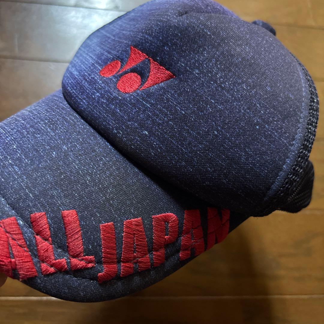 YONEX ネイビー メッシュキャップ ALL JAPAN インターハイ限定
