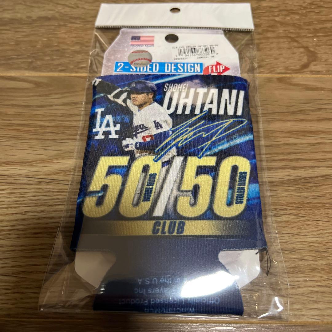 ドジャース 大谷翔平 50-50 缶クーラー