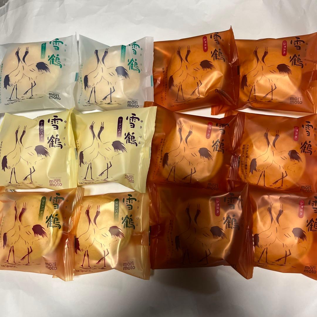 北海道限定♬︎♡栗山製菓ともりもと雪鶴