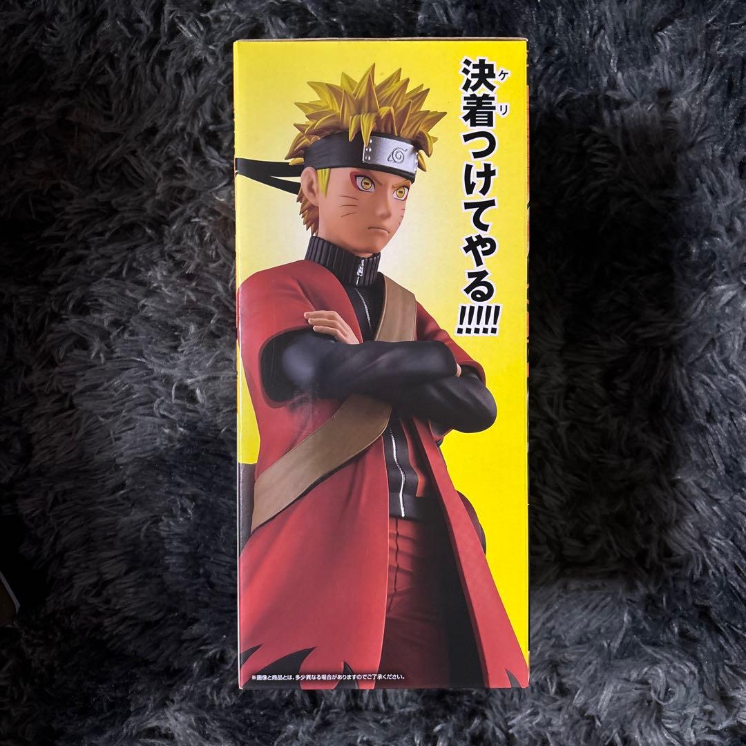 一番くじ NARUTO輪廻の嘆きと平和の懸け橋 A賞 うずまきナルト フィギュア
