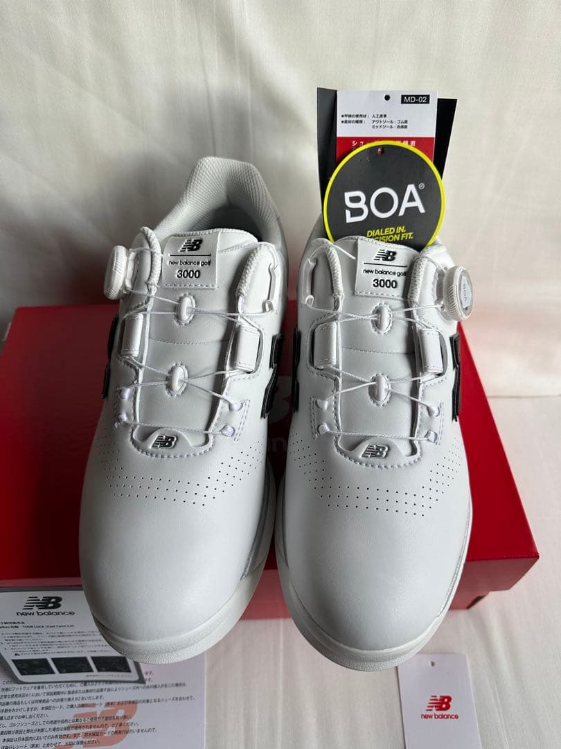 ニューバランス2025年　UGB3000F2E　サイズ26.5 新品未使用品