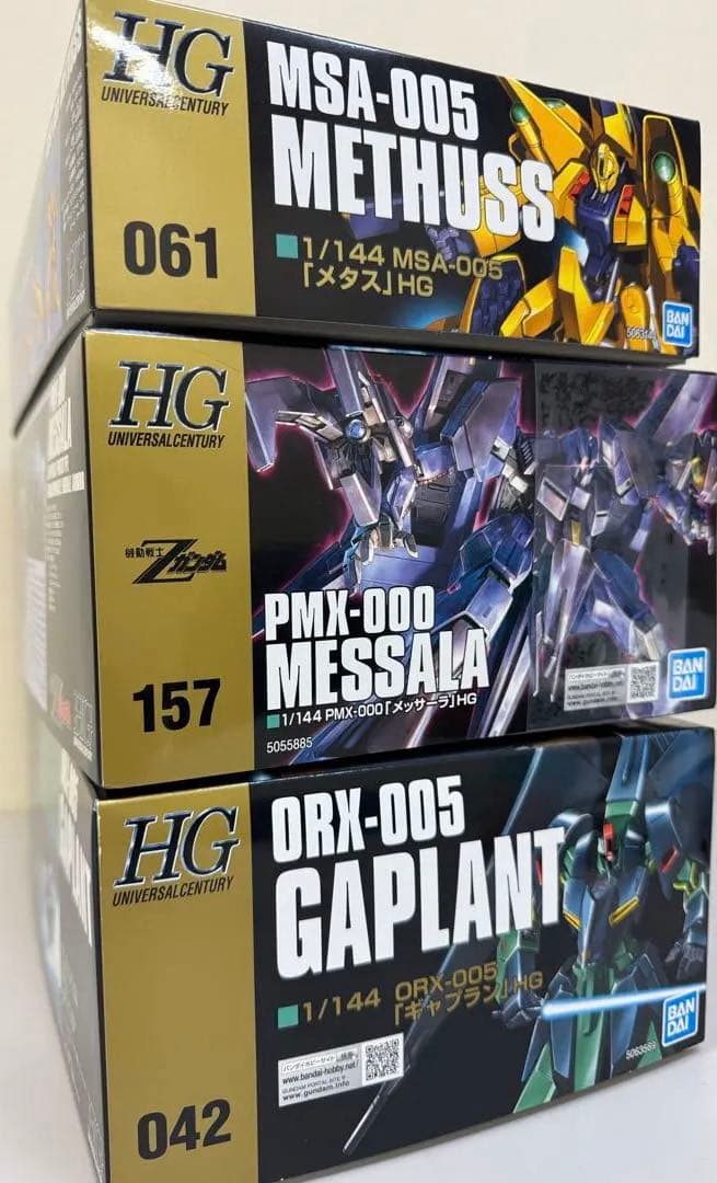 新品　HG メタス、メッサーラ、ギャプラン　Zガンダム