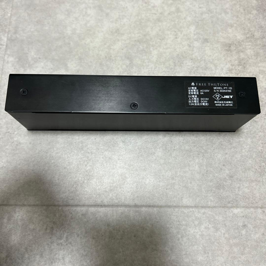 FREE THE TONE PT-1D （フリーザートーン）