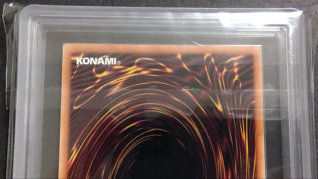 【ARS10+】「ブラックマジシャンガール」QCAC ウルトラ 25th