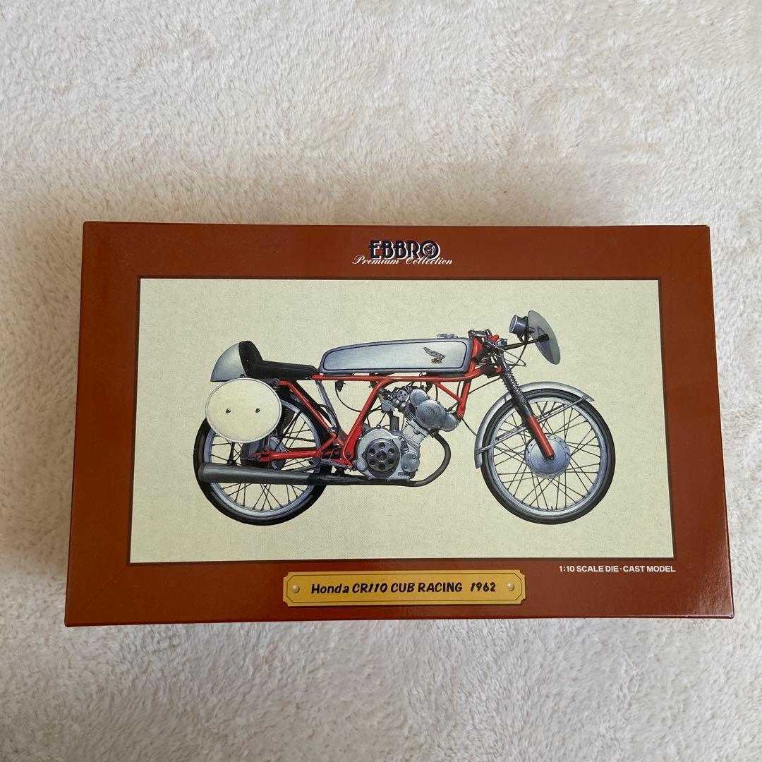 EBBRO HONDA CR110 CUB RACING 1962 カブ RED