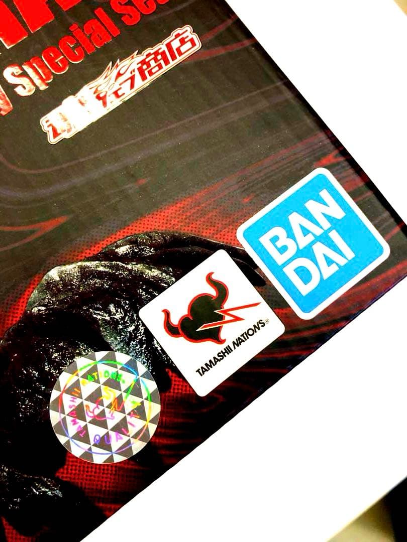 特撮 HEDORAH 50th Anniversary Special Set