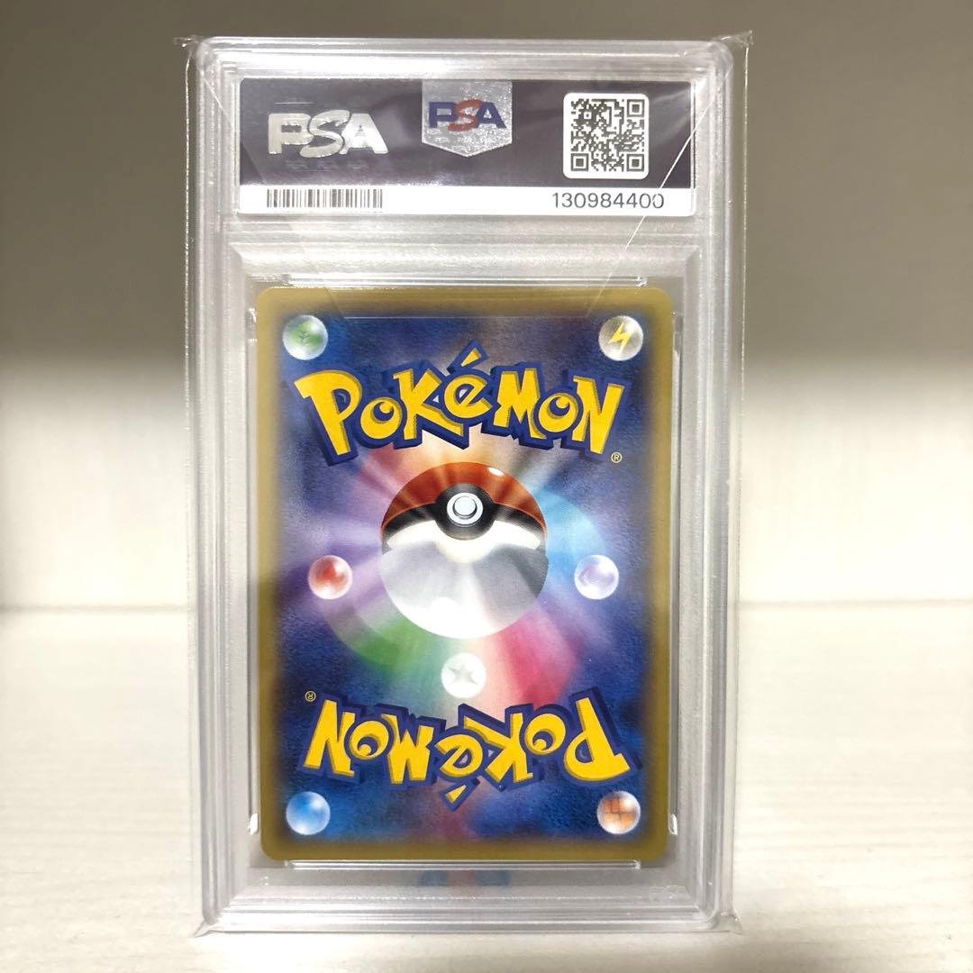 【PSA10】MゲンガーEX 079/XY-P PROMO XY