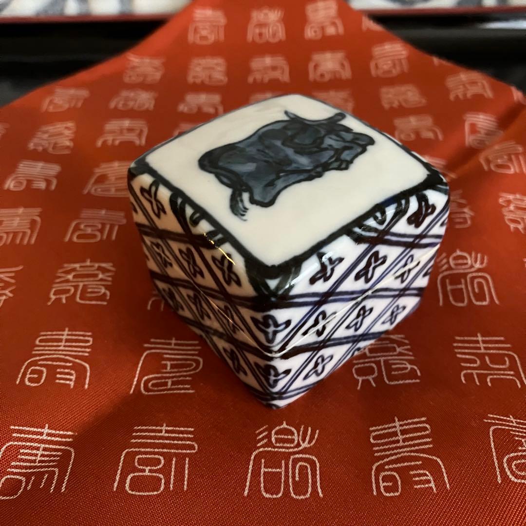 茶道具 杉田祥平造 染付張甲牛香合