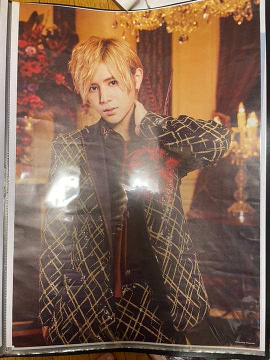 Hey! Say! JUMP グッズ 有岡大貴 山田涼介 バラ売り⭕️