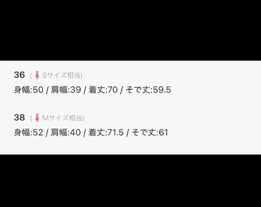 【CELFORD GOLF】中綿ブルゾン　ダウンホワイト