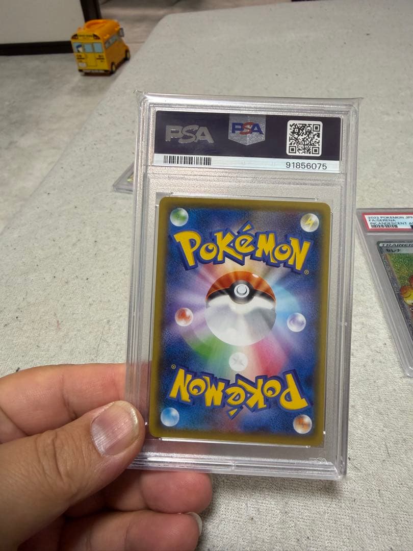 T*影様 PSA10 ポケモンカードまとめ売り
