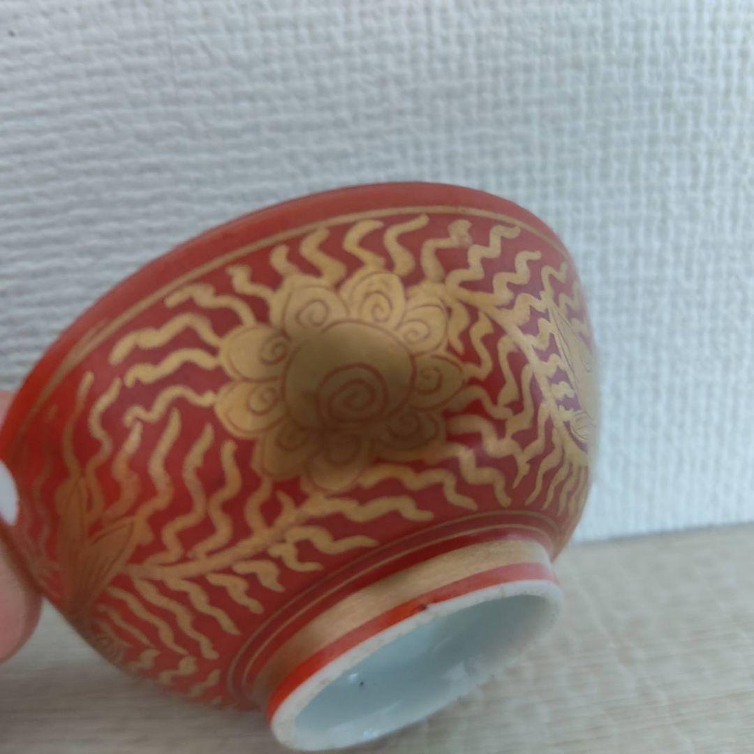 お値下げしました、4個組　九谷　金襴手　魚　内染付　麒麟文　盃　煎茶碗