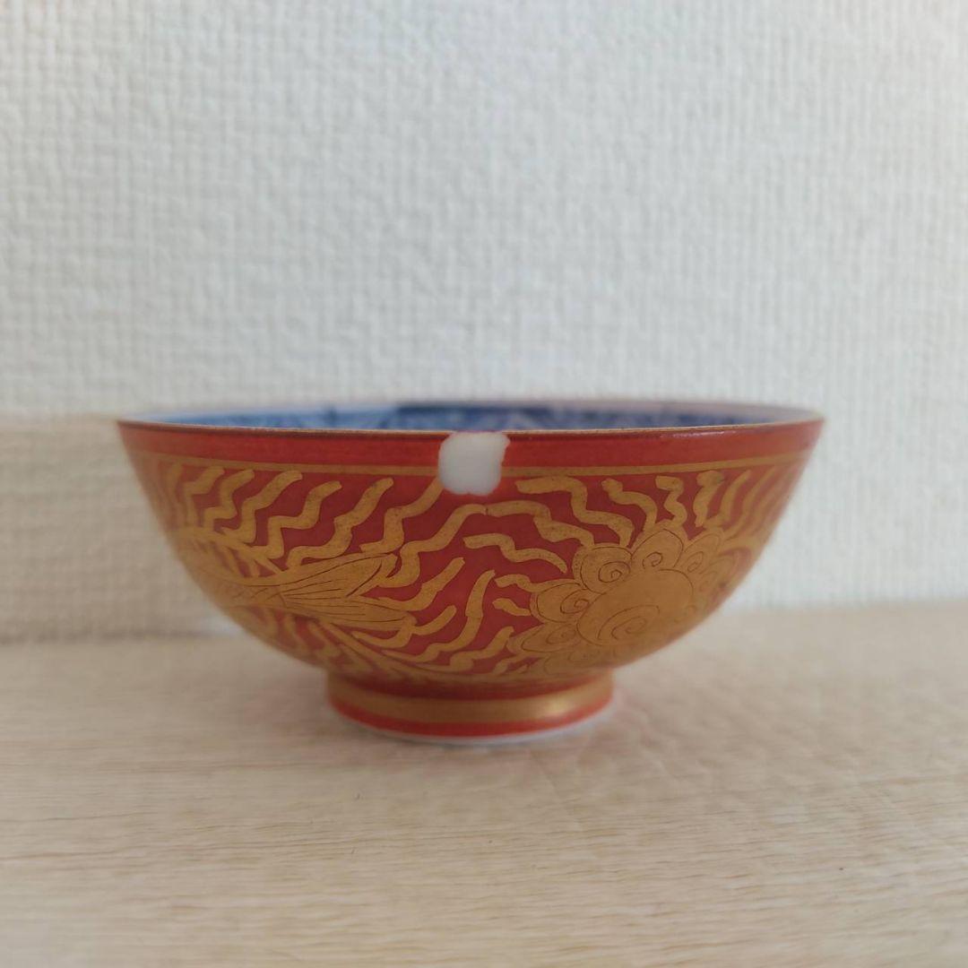 お値下げしました、4個組　九谷　金襴手　魚　内染付　麒麟文　盃　煎茶碗