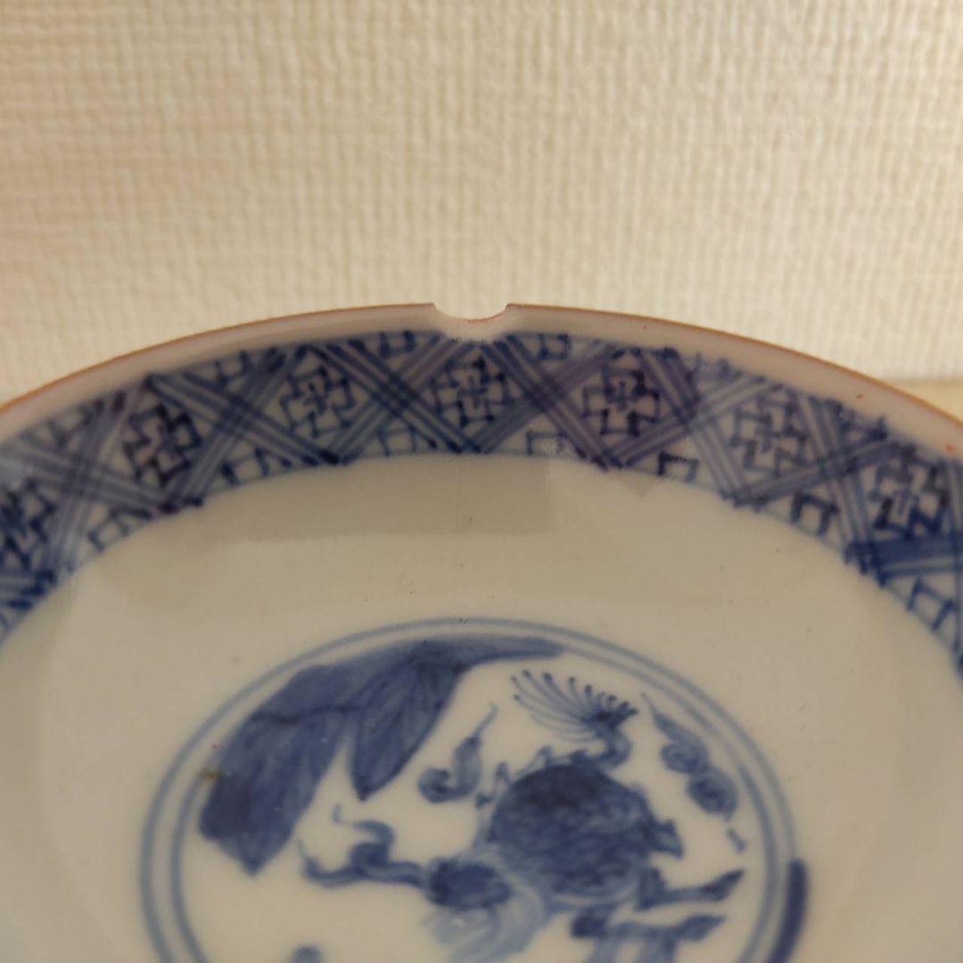 お値下げしました、4個組　九谷　金襴手　魚　内染付　麒麟文　盃　煎茶碗