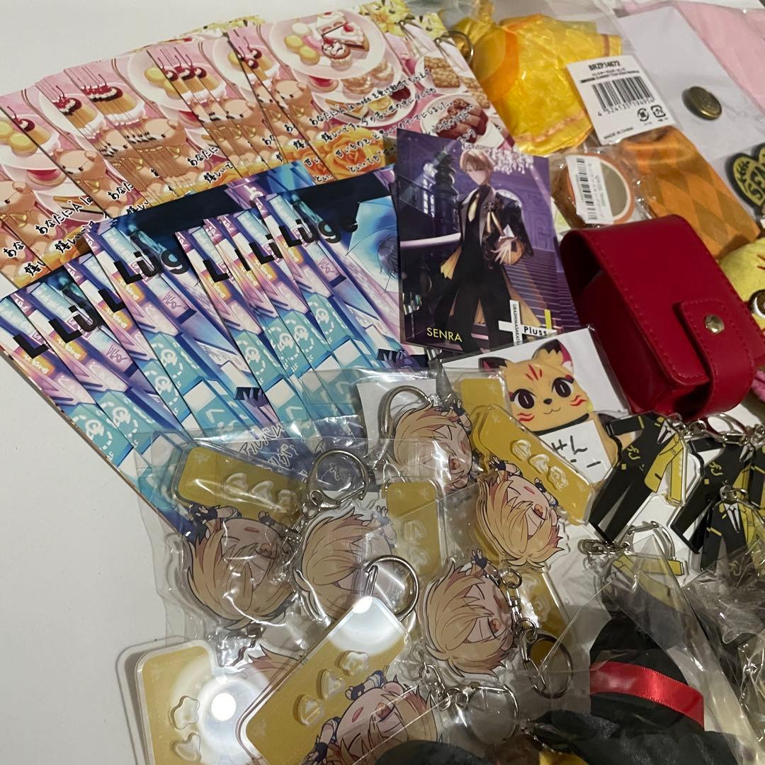 特価♡センラ アクキー ぬいぐるみ 特典 グッズ まとめ 浦島坂田船 セット