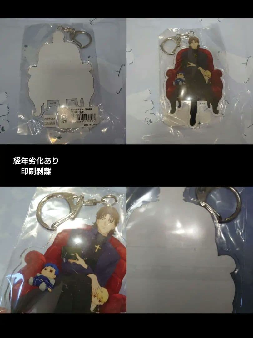 ★　Fate　FGO グッズセット　アクスタ　ラバスト　缶バッジ　ギルガメッシュ