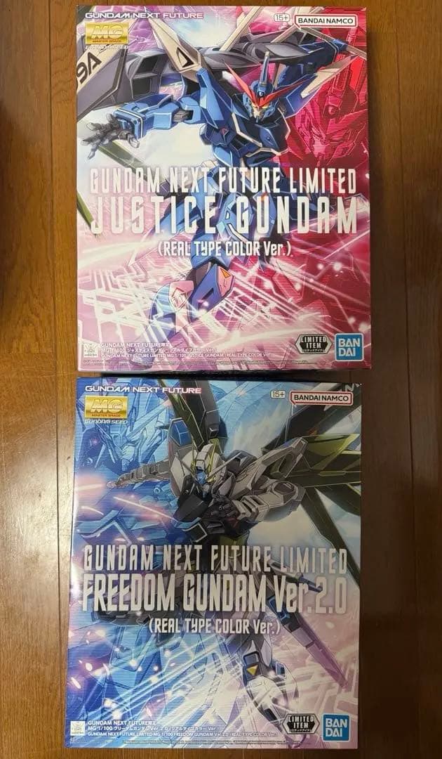 MG フリーダムガンダム　ジャスティスガンダム　リアルタイプカラー