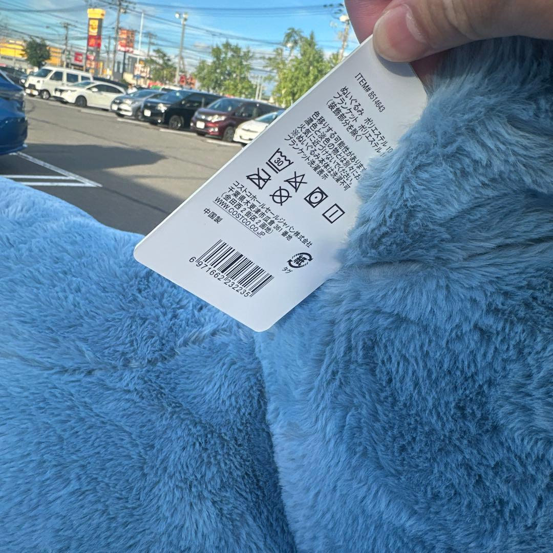 コストコ　スティッチ　ぬいぐるみ