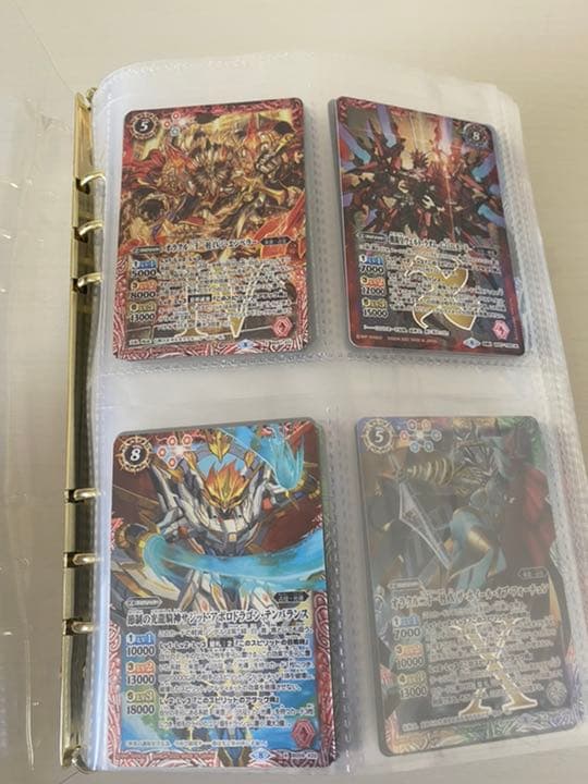 バトルスピリッツカード