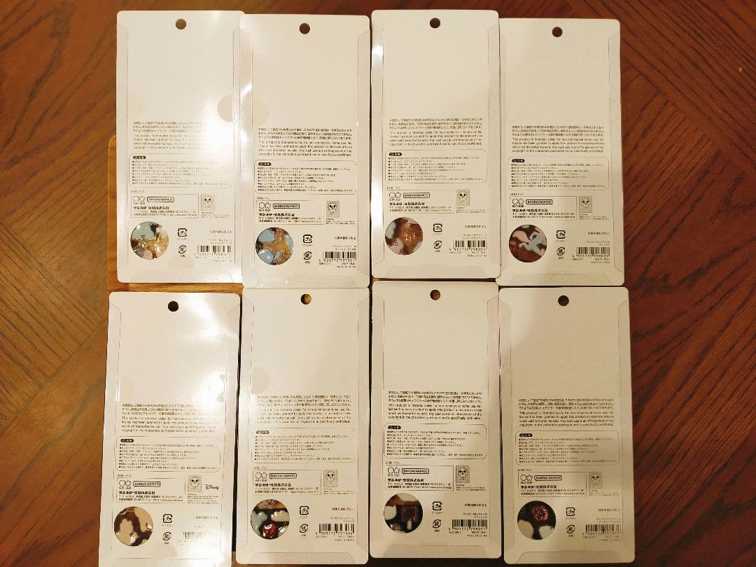 ディズニー ボンボンドロップシール 第2弾 8種セット