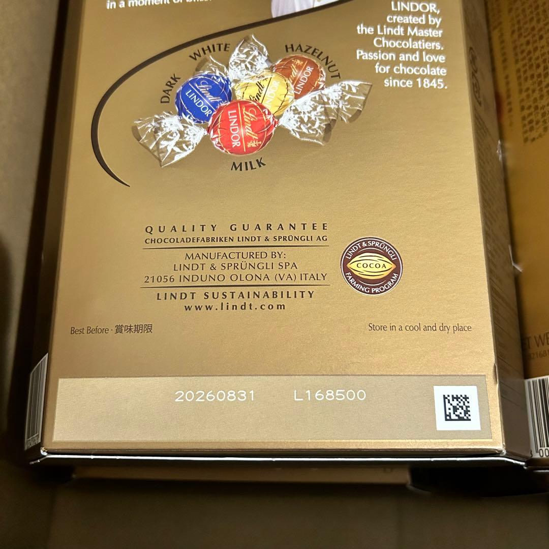 リンツ リンドール アソート チョコレート 600グラム
