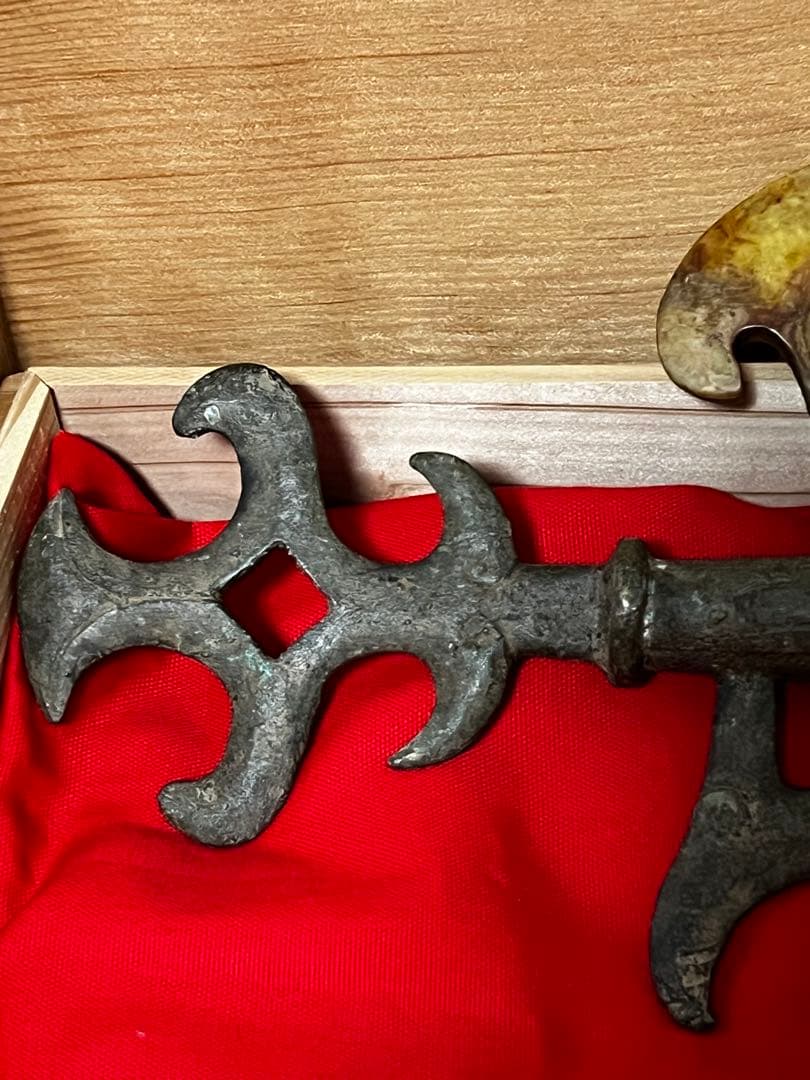 中国美術 時代 古銅 玉刃斧 箱付き