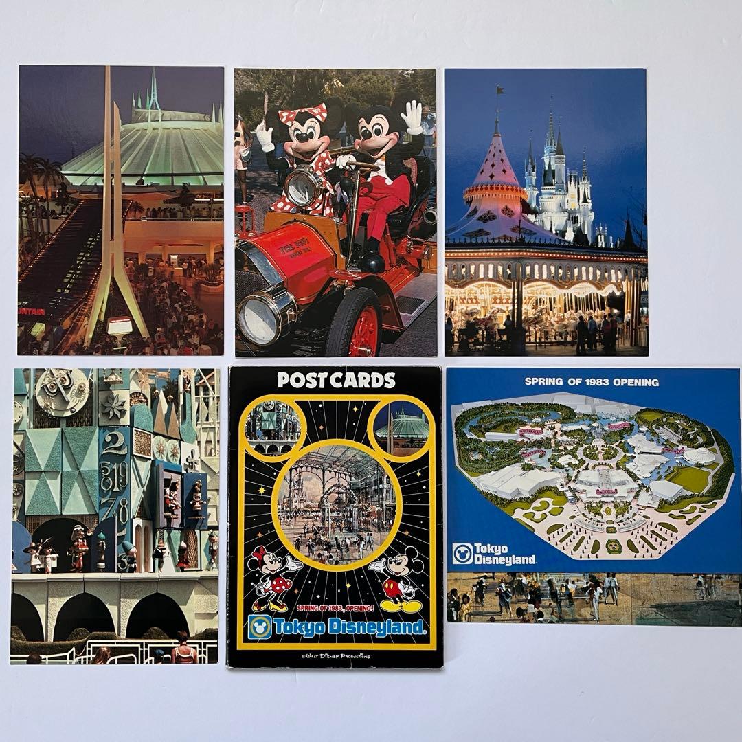 ディズニーランド オープン記念 ポストカード レトロ