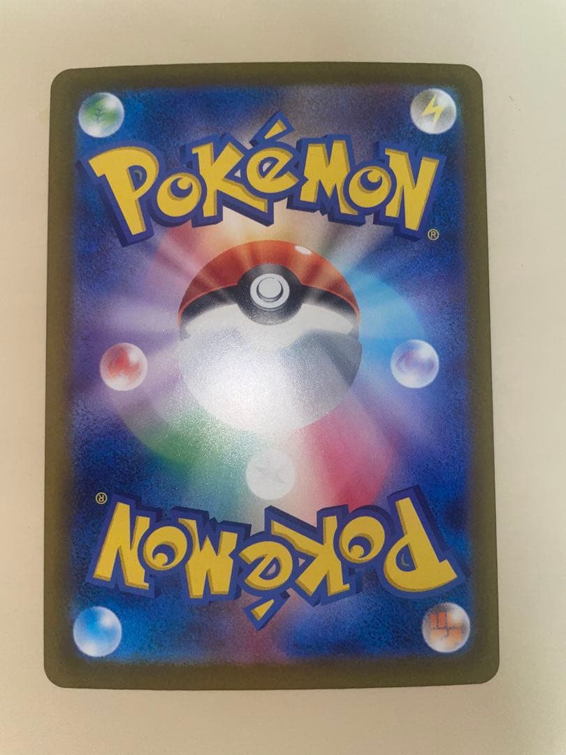 ピカチュウex 234/193 sar メガドリームex