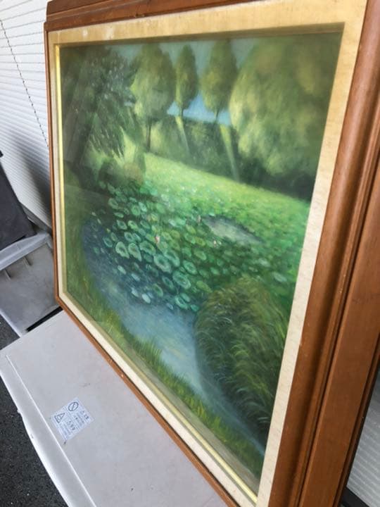 左下に作者名相手あります　作者名はわかりませんなのでこの値段です