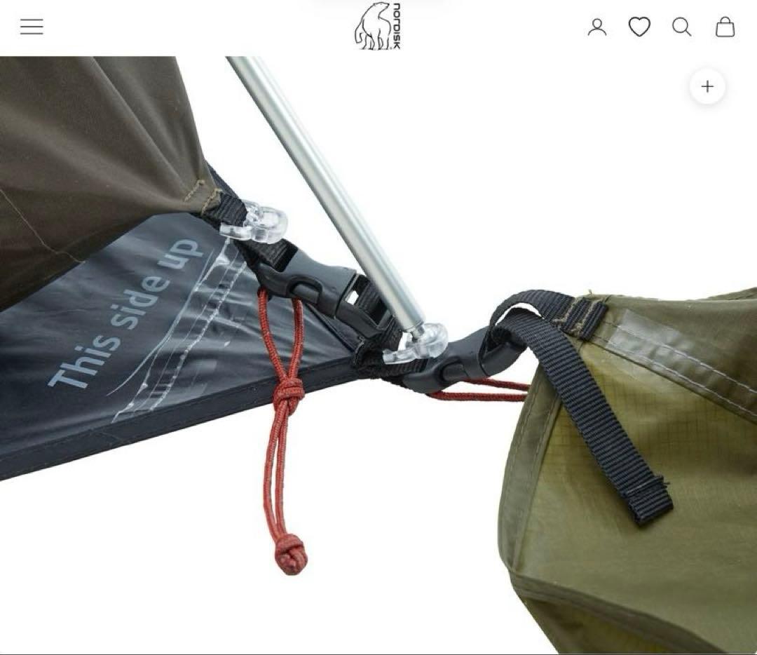 NORDISK OTRA 2 PU テント & Voss 14 PU タープ