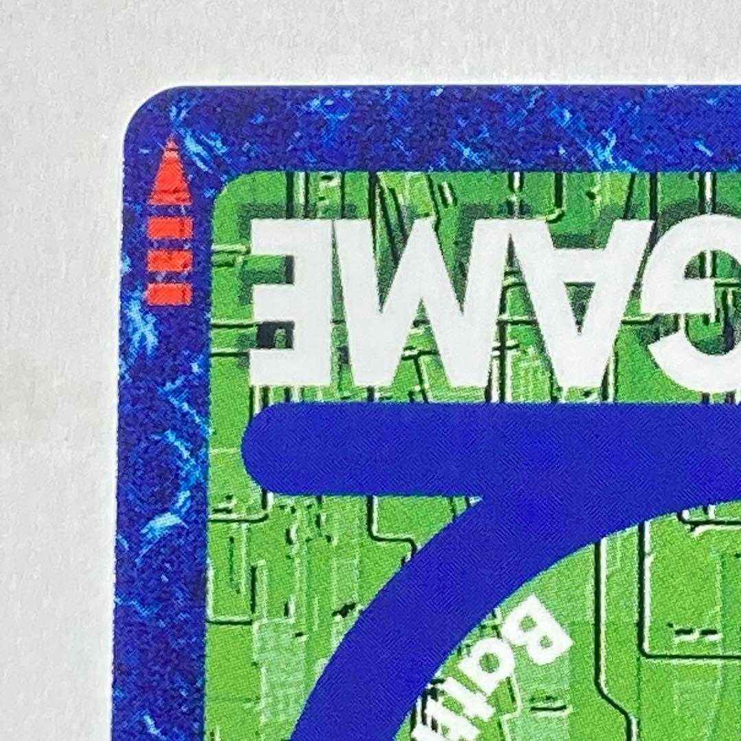 旧デジタルモンスターカード【Re-53 ホーリーエンジェモン】2015【oka】