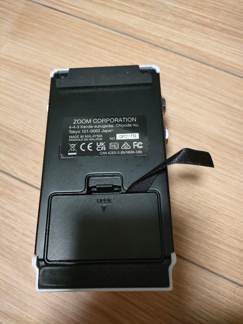 ギター zoom MS-50G+