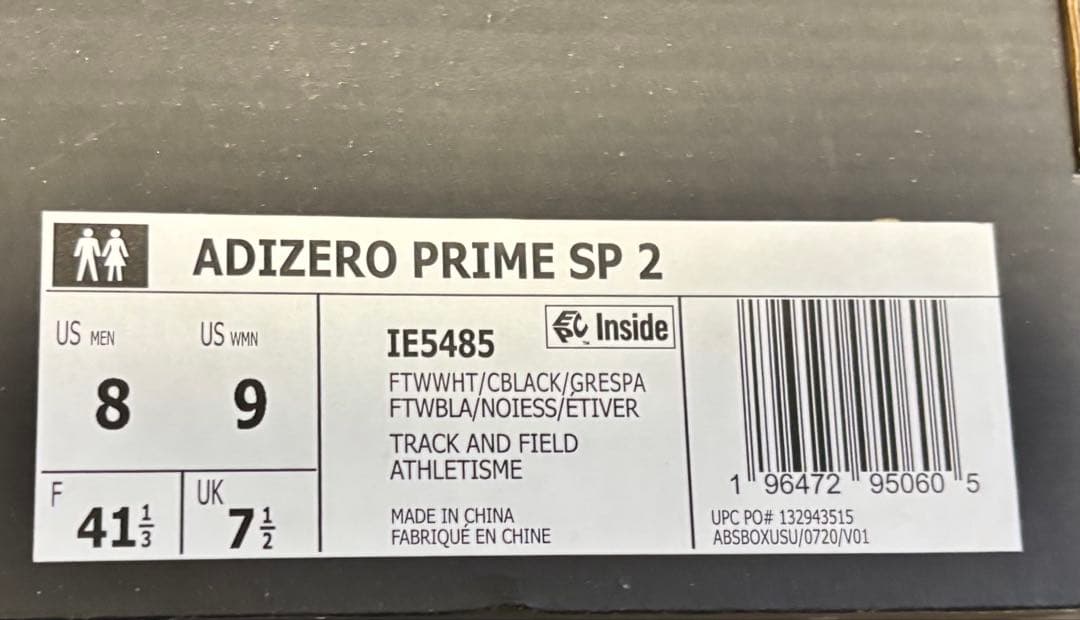 アディゼロ プライム sp2【26.0cm】新品未使用 prime sp2