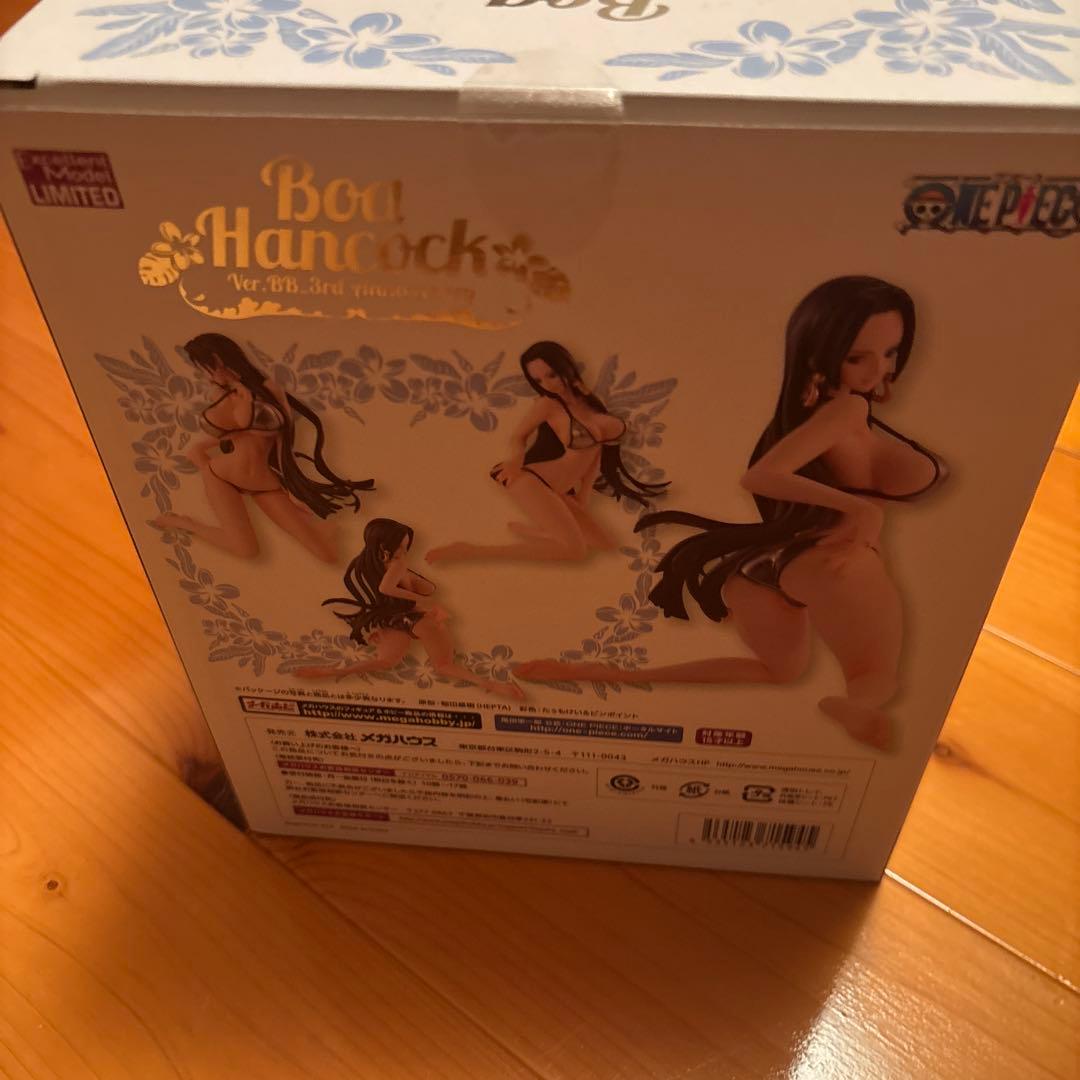 7*可様 ボア・ハンコック Ver.BB_3rd Anniversary 1/8