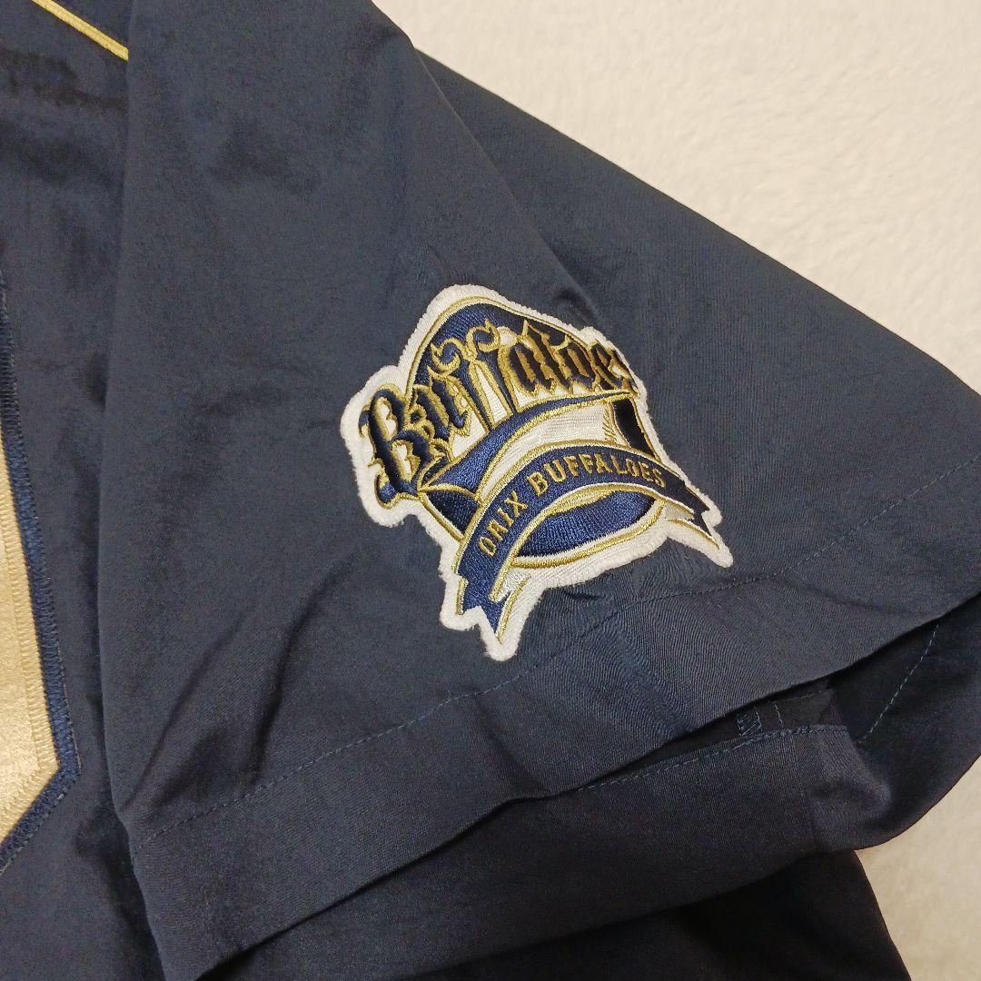 【支給品】オリックスバファローズ 半袖 トレーニングウエア