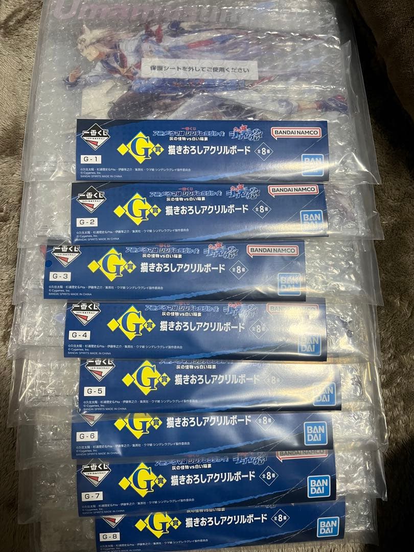 ウマ娘　一番くじ　1ロット分　コンプリート