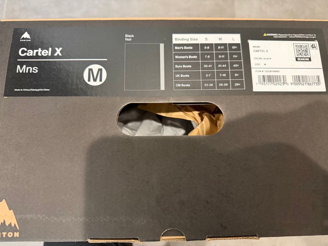 【ほぼ未使用】Burton cartel X re:flex m BLACK