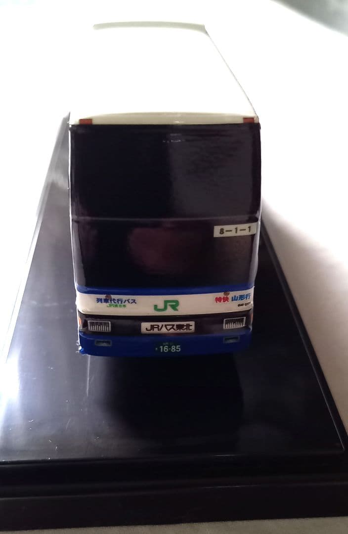 JRバス東北　日産UD　3軸車 山形新幹線　列車代行車