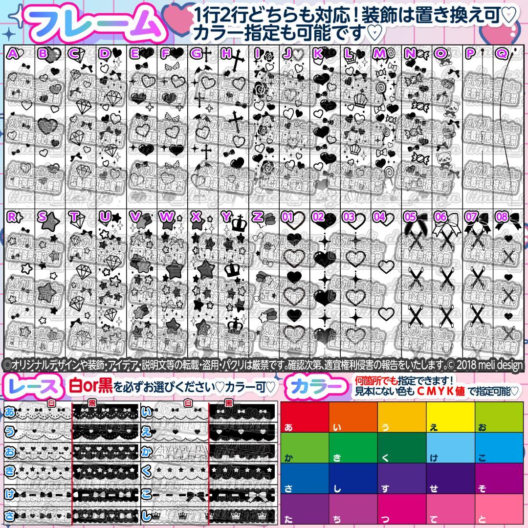 ♡♡ツアーやライブ準備に♡キンブレシート オーダー૮ . ̫ . ა/26